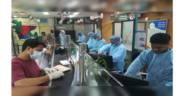 সকাল ১০টা থেকে বিকাল ৩টা পর্যন্ত চলবে ব্যাংক লেনদেন