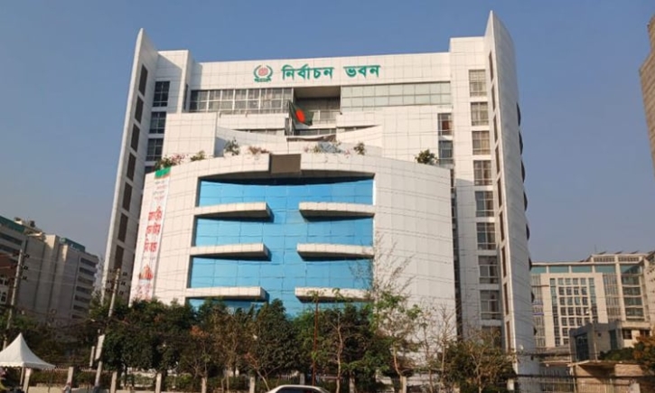 নির্বাচন কমিশন সচিবালয়ে নিরাপত্তা জোরদার করার নির্দেশ