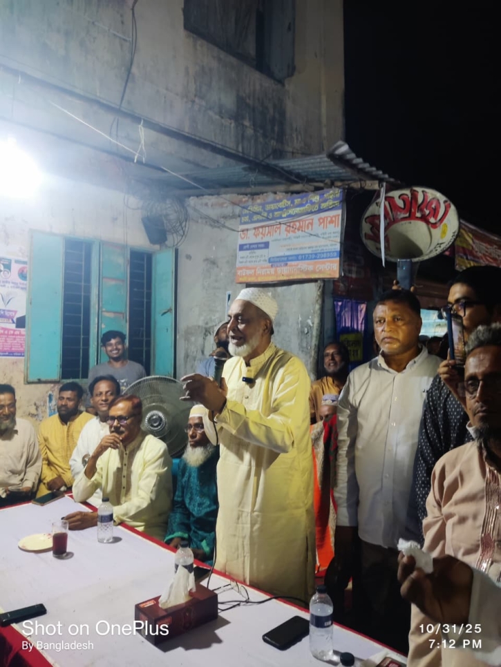 পটুয়াখালীতে বিএনপির পথসভা: ধানের শীষের পক্ষে ঐক্যের ডাক