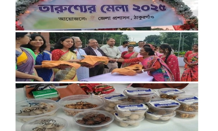 ঠাকুরগাঁওয়ে মৃৎশিল্প প্রদর্শনী ও পিঠা মেলা