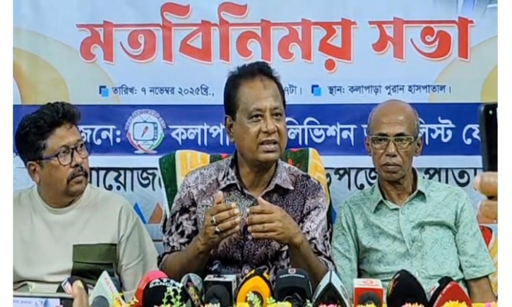 কুয়াকাটা ও পায়রা বন্দরকে অর্থনৈতিকভাবে সক্রিয় করতে পদক্ষেপ