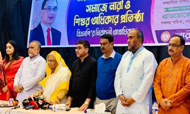 নোট অব ডিসেন্টসহ জাতীয় নির্বাচনের দিন গণভোট চায়