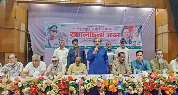 ৭ নভেম্বর শুরু হওয়া দলকে সংস্কার শেখাতে হবে না : মওদুদ হোসেন আলমগ