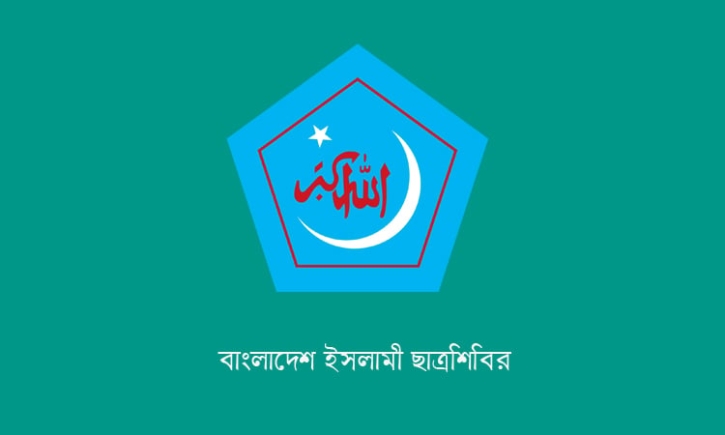 দেশের শান্তি বজায় রাখতে দুর্বৃত্তদের বিরুদ্ধে কঠোর পদক্ষেপ