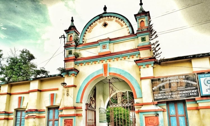 শতবর্ষের শিক্ষার আলোকবর্তিকা কুমিল্লা ভিক্টোরিয়া সরকারি কলেজ