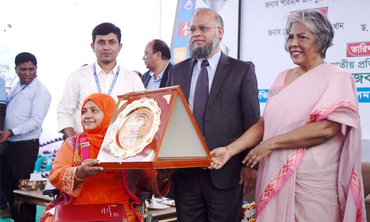 প্রতিবন্ধীদের অধিকার, সুরক্ষা ও উন্নয়নে সকলকে এগিয়ে আসার আহ্বান
