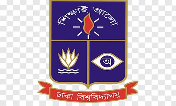 ঢাবিতে ভর্তিচ্ছু শিক্ষার্থীদের সহায়তায় ছাত্রদলের ৭ হেল্প ডেস্ক