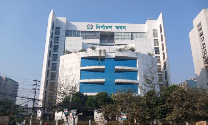 নির্বাচনের তফসিল : বিটিভি-বেতারে সিইসির ভাষণ রেকর্ড
