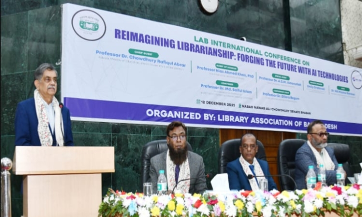 গ্রন্থাগার পেশায় এআই দক্ষতা বাধ্যতামূলক: শিক্ষা উপদেষ্টা