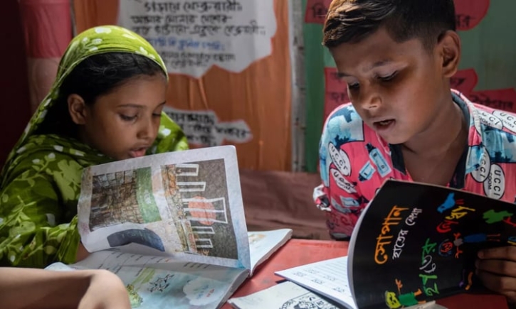 শিশু অধিকার ও আমাদের প্রত্যাশা