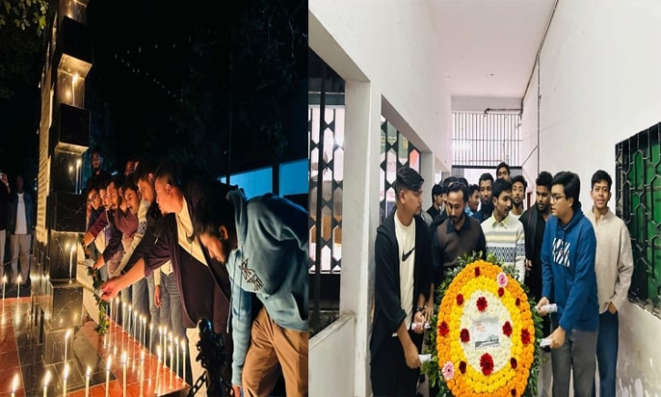 ঢাবির সূর্যসেন হলের ‘স্মৃতির জানালা-৭১’ এ ছাত্রদলের শ্রদ্ধানিবেদন