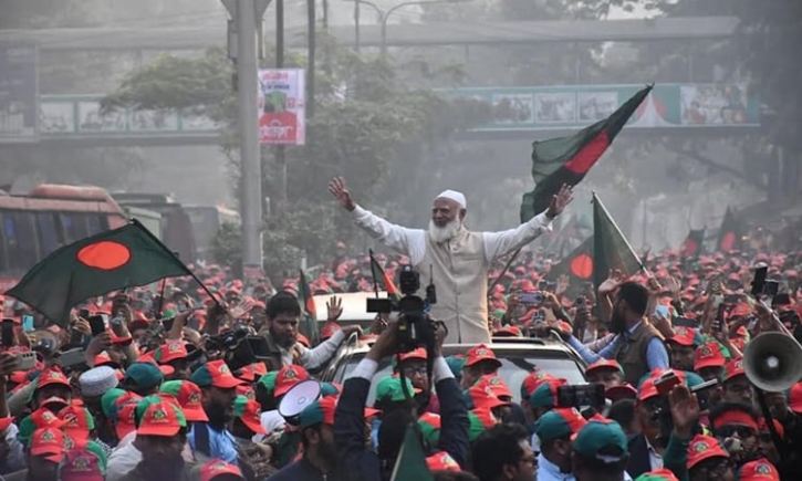 মহান বিজয় দিবস উদযাপনে জামায়াতে ইসলামীর উদ্যোগে যুব ম্যারাথন