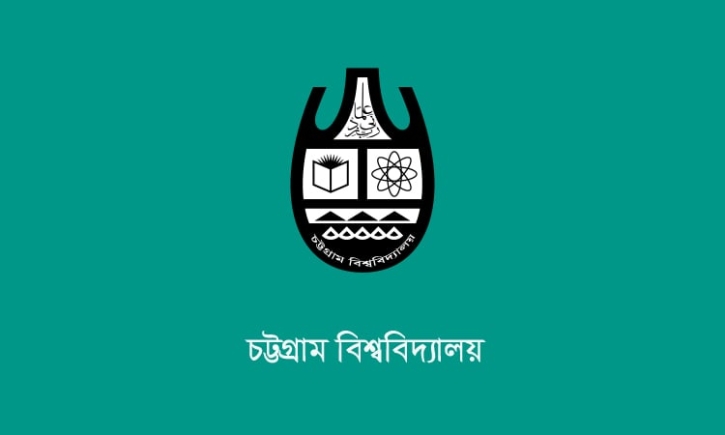 আইন শিক্ষার্থীদের মানবপাচার আইন সম্পর্কে দক্ষতা অর্জন জরুরি