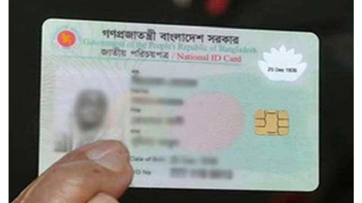১৪০ উপজেলায় আজ থেকে শুরু ভোটার তালিকা হালনাগাদ