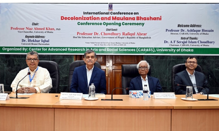 ক্ষমতার রাজনীতির চেয়ে জনতার রাজনীতিতে গুরুত্ব : ভাসানী