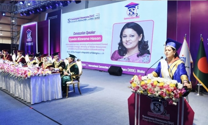 ডিগ্রি শুধু চাকরির জন্য নয় : সমাবর্তন অনুষ্ঠানে তথ্য উপদেষ্টা