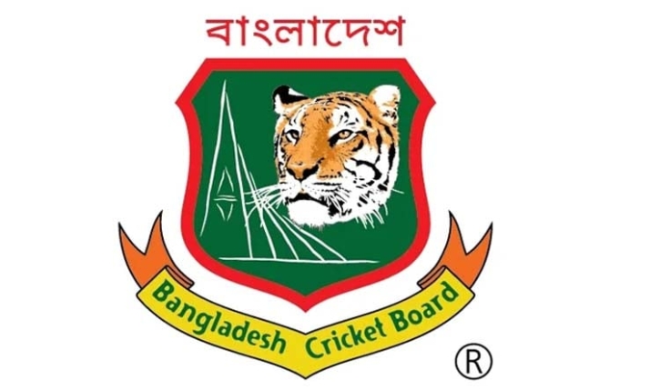 খালেদা জিয়ার মৃত্যুতে বিসিবির শোক প্রকাশ