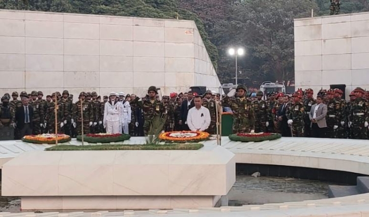 পূর্ণ রাষ্ট্রীয় মর্যাদায় বেগম খালেদা জিয়ার দাফন সম্পন্ন