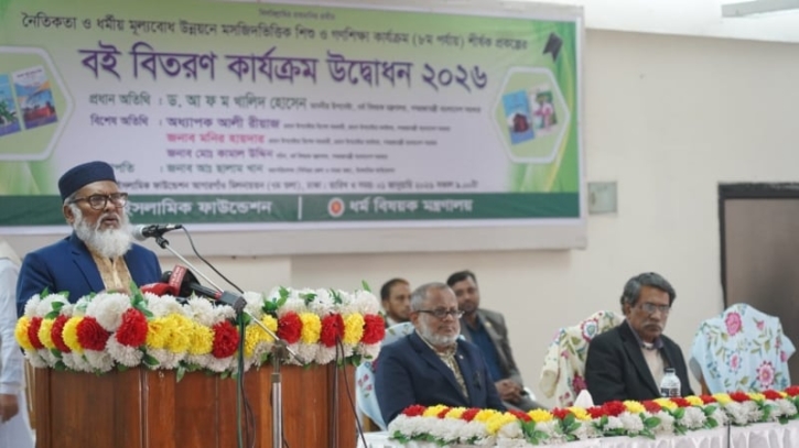 নতুন বছরের বই পেলো মসজিদ ভিত্তিক শিশু ও গণশিক্ষা প্রকল্পের শিক্ষা