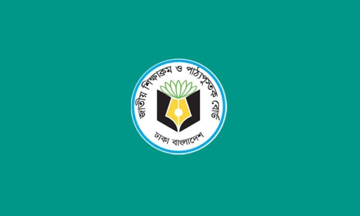 মাধ্যমিক স্তরে বই মুদ্রণ শেষ ৯০ শতাংশের বেশি, সরবরাহ ৮০ শতাংশ