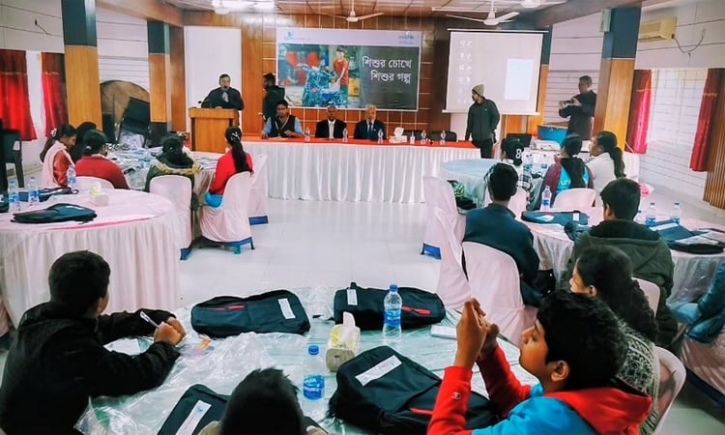শেরপুরে দিনব্যাপী শিশু সাংবাদিকতা প্রশিক্ষণ কর্মশালা