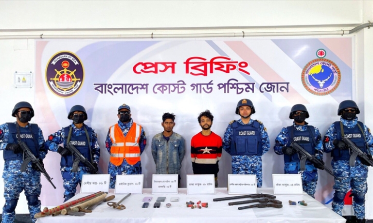 উপকূলীয় অঞ্চল ও সুন্দরবনের নিরাপত্তায় কাজ করছে কোস্টগার্ড