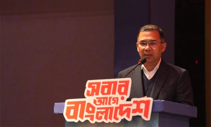 মতবিভেদ যেন জাতিকে বিভক্ত করে না ফেলে : তারেক রহমান