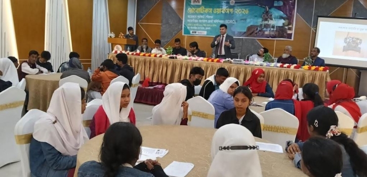 পটুয়াখালীতে রোবোটিকস বিষয়ক প্রশিক্ষণ কর্মশালা