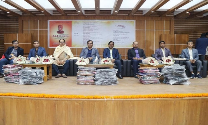 ঢাবিতে স্বামী বিবেকানন্দের ১৬৩তম জন্মোৎসব উদযাপন