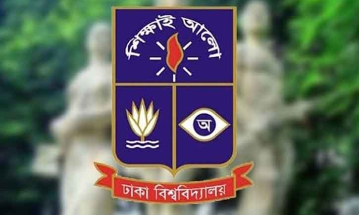 ঢাবির টেলিভিশন, ফিল্ম ও ফটোগ্রাফি বিভাগ পরিদর্শন করলেন দুই জাপানি