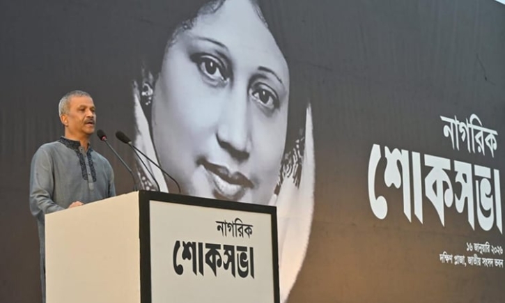 বাংলাদেশকে ভালো থাকতে হলে বেগম খালেদা জিয়ার অস্তিত্বকে ধারণ করতে