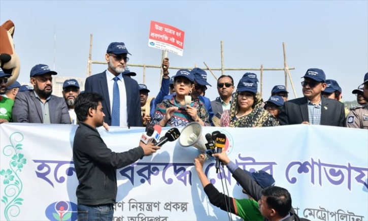 শব্দদূষণ নিয়ন্ত্রণে অকারণে হর্ন বাজানো বন্ধের আহ্বান পরিবেশ উপদেষ