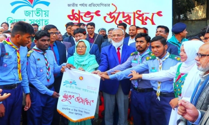 জাতীয় শিক্ষা সপ্তাহ’র চূড়ান্ত পর্বের প্রতিযোগিতা শুরু