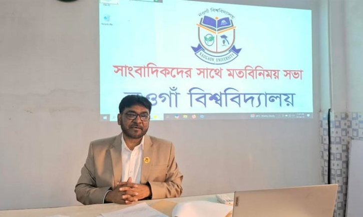 শিক্ষার্থীদের বরণ করে নিতে প্রস্তুত নওগাঁ বিশ্ববিদ্যালয়