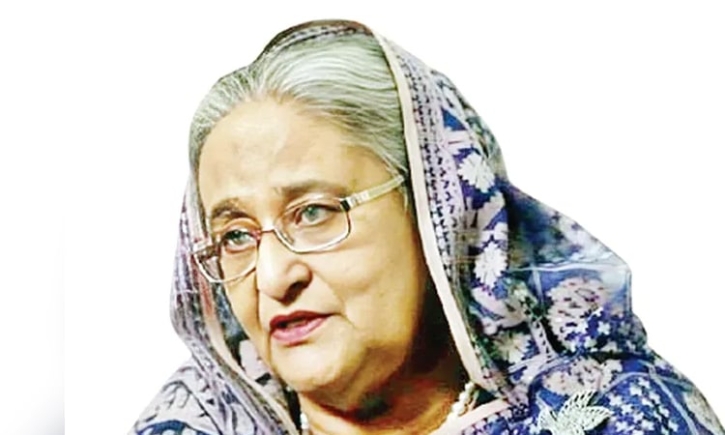 শেখ হাসিনাসহ ২৮৬ জনের রাষ্ট্রদ্রোহ মামলার অধিকতর অভিযোগ গঠন শুনান