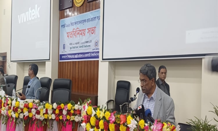 রাষ্ট্রের মালিকানা জনগণের কাছে ফিরিয়ে দিতেই জুলাই সনদ : আলী রীয়াজ