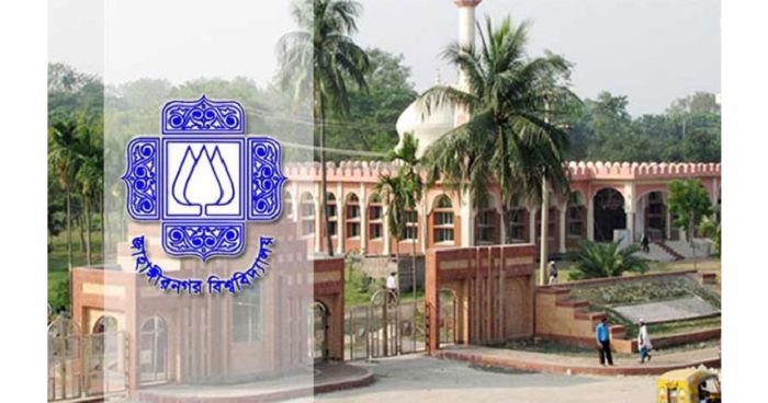 জাবির আবাসিক হল খুলবে ২১ অক্টোবর