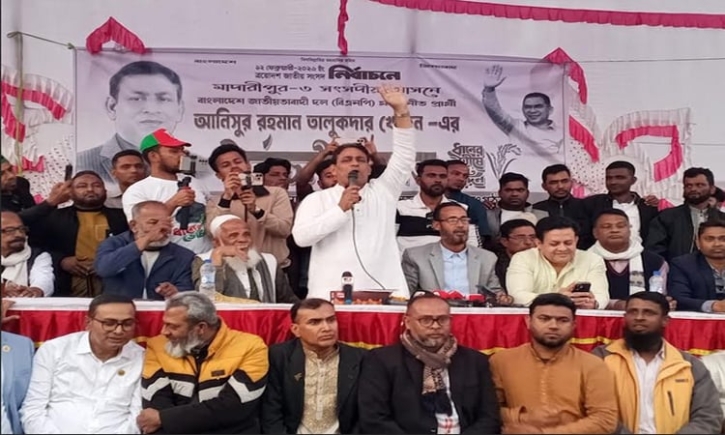 ধানের শীষ জিতলে বাংলাদেশ জিতবে : খোকন তালুকদার