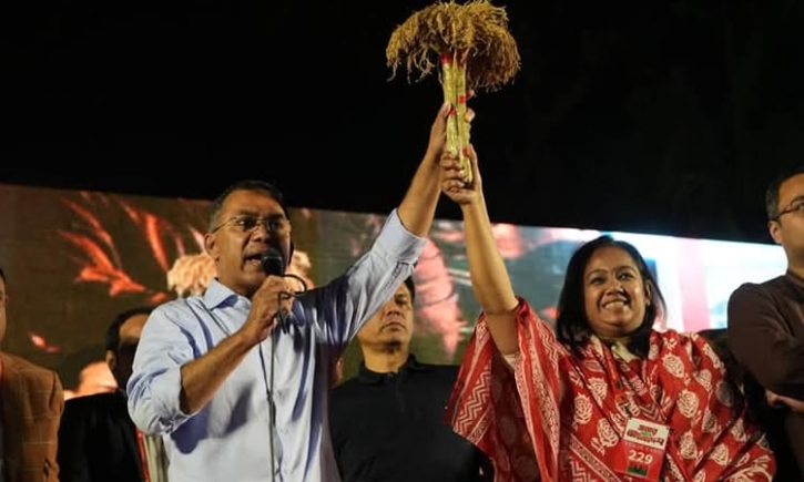 ক্ষমতায় গেলে দেশের উন্নয়ন ও অর্থনৈতিক স্বাধীনতা নিশ্চিত করবে বিএন