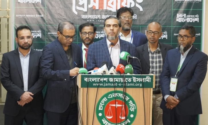 নির্বাচন উৎসবে পরিণত হয়েছে : জামায়াত