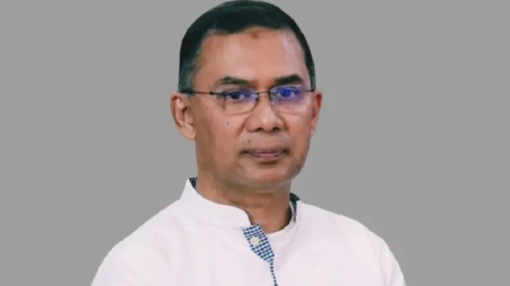 তারেক রহমানের স্মৃতি বিজড়িত স্থানসমূহ