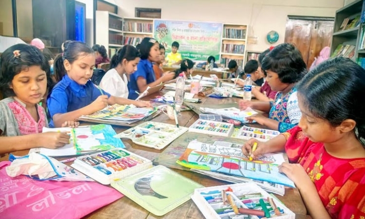 আন্তর্জাতিক মাতৃভাষা দিবস উপলক্ষে শেরপুরে চিত্রাঙ্কন প্রতিযোগিতা