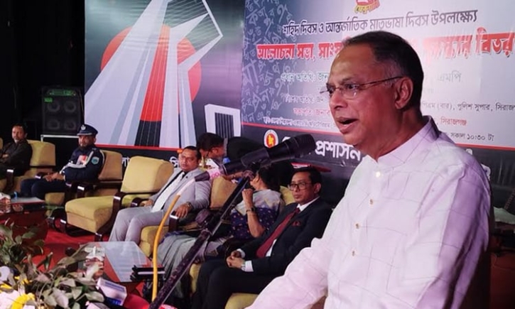 ভাষার গুরুত্ব না বুঝলে দেশপ্রেম জাগ্রত হয় না : বিদ্যুৎমন্ত্রী