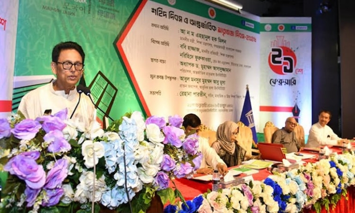 মাতৃভাষার মর্যাদা ও বহুভাষিক শিক্ষায় গুরুত্বারোপ শিক্ষামন্ত্রীর