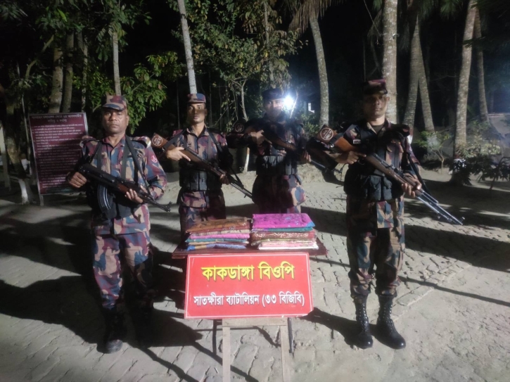 সাতক্ষীরা সীমান্ত থেকে ভারতীয় বিভিন্ন মালামাল জব্দ