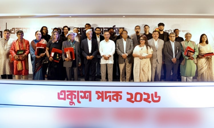 ব্যান্ড দল ও ৯ বিশিষ্ট ব্যক্তিকে একুশে পদক প্রদান প্রধানমন্ত্রীর