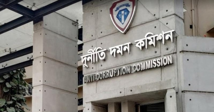 ২০২৫ সালে ৩০ হাজার ৩৫১ কোটি টাকার সম্পদ ক্রোক-অবরুদ্ধ করেছে দুদক