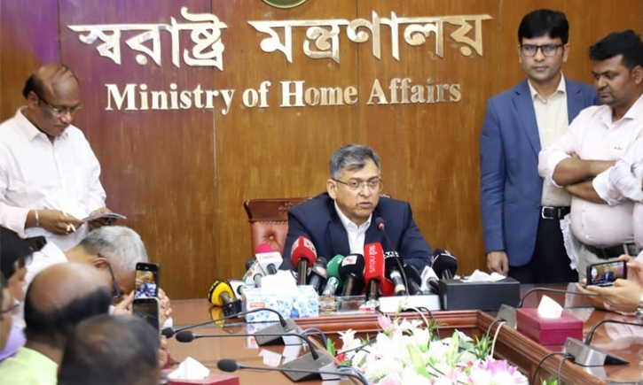 জুলাই চার্টারের আলোকে পুলিশ মৃত্যুর বিষয়ে ব্যবস্থা নেওয়ার অঙ্গীকা