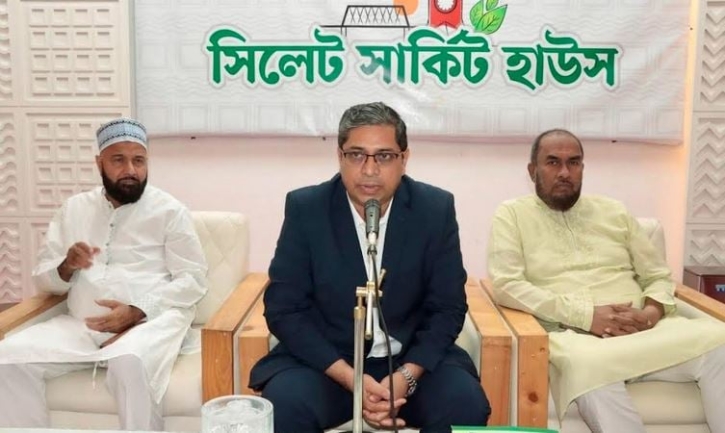 ১২ মার্চ অন্তর্বর্তী সরকার গৃহিত অধ্যাদেশ সংসদে উপস্থাপন করা হবে
