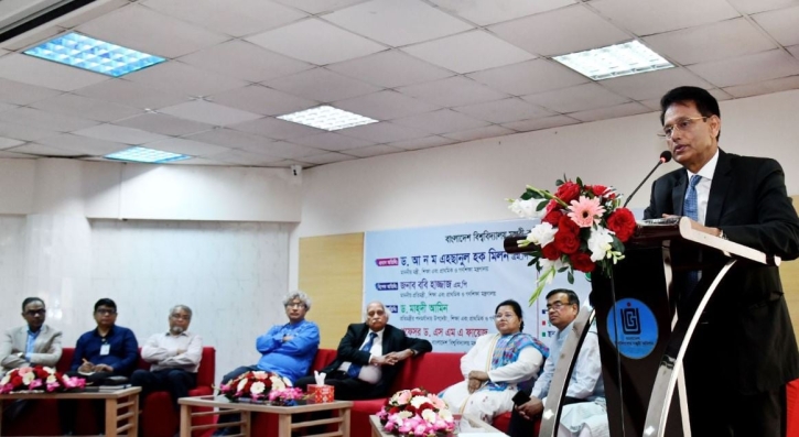 উচ্চশিক্ষার মানোন্নয়নে ইউজিসিকে সমন্বিত পরিকল্পনা প্রণয়নের আহ্বান